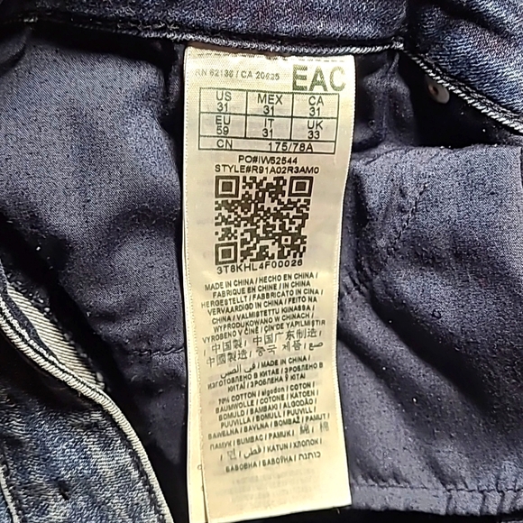 GBG Los Angeles Distressed Skinny Jeans EUC - Picture 4 of 4